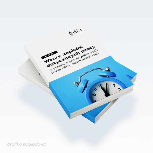 wzory_zapisow_dotyczacych_pracy